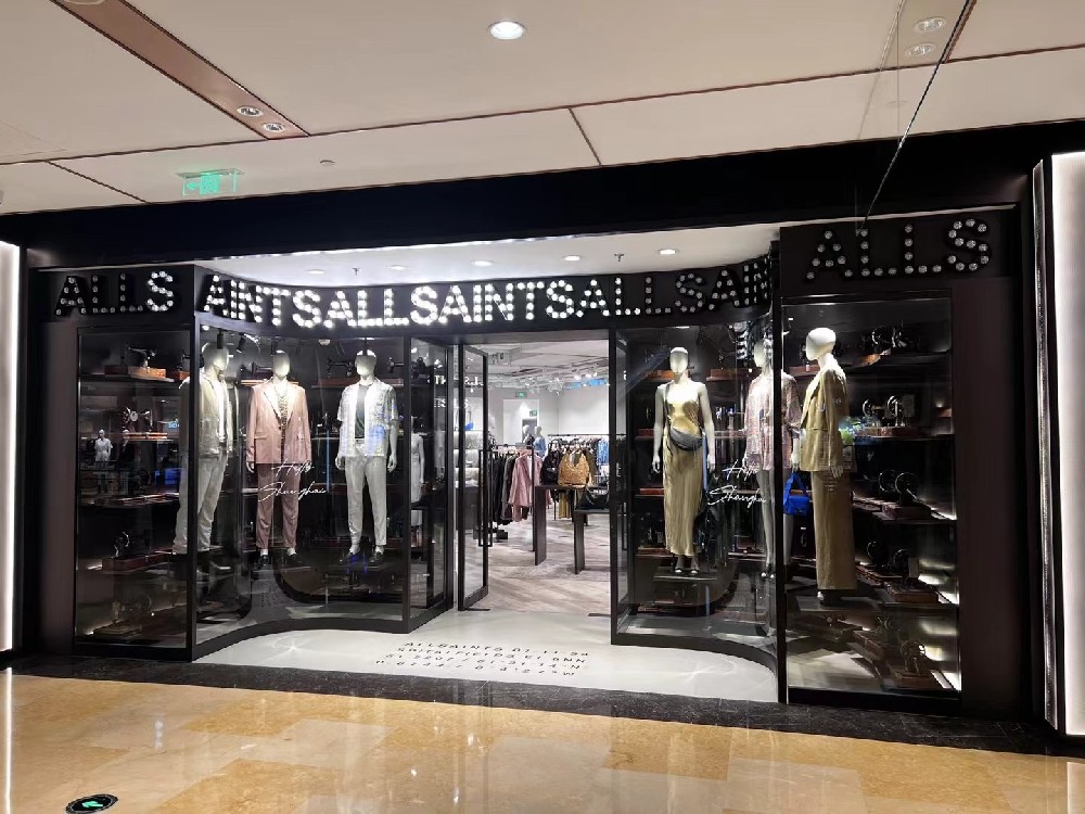 上海  |  兴业太古汇ALLSAINTS 旗舰店